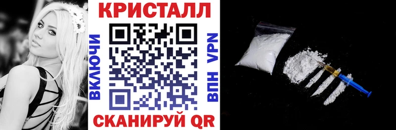 АМФЕТАМИН Premium магазин продажи наркотиков Михайлов