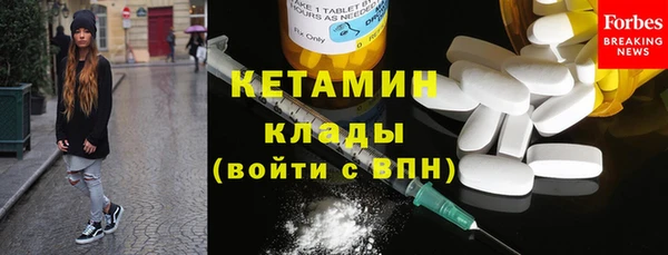 прущие крисы Баксан