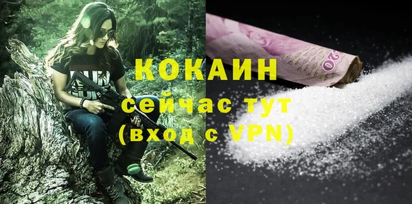 меф Балабаново