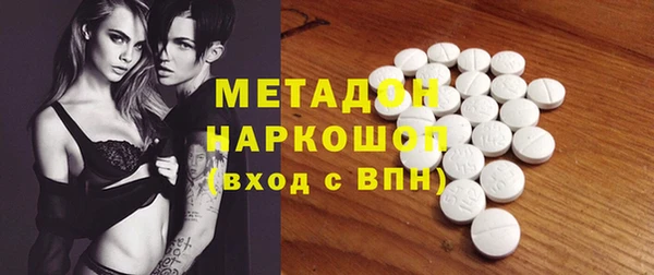 меф Балабаново