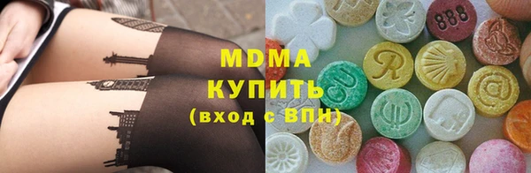 прущие крисы Баксан