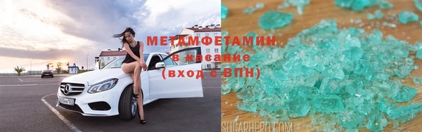 меф Балабаново