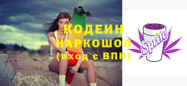 меф Балабаново