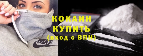 прущие крисы Баксан