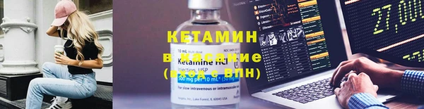 меф Балабаново