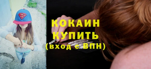 прущие крисы Баксан