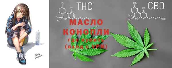меф Балабаново