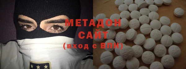 меф Балабаново