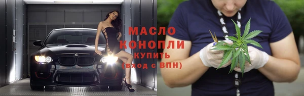 меф Балабаново