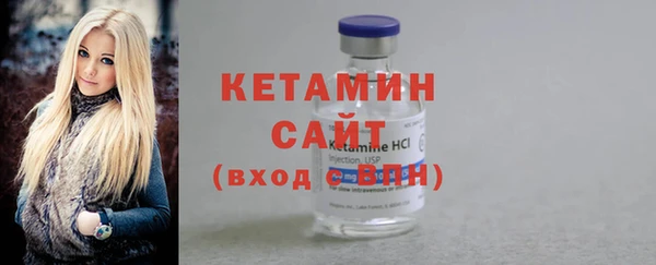 прущие крисы Баксан