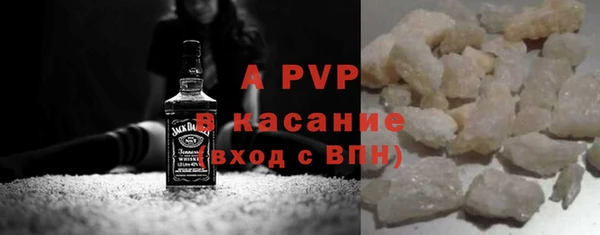 прущие крисы Баксан