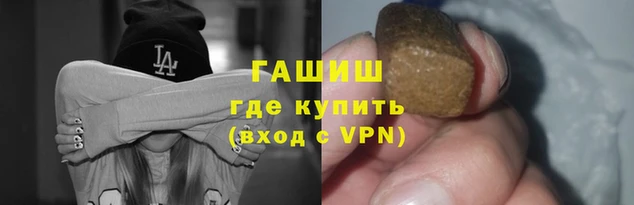 прущие крисы Баксан