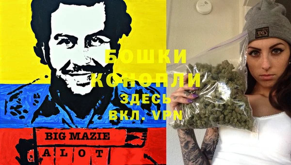 прущие крисы Баксан