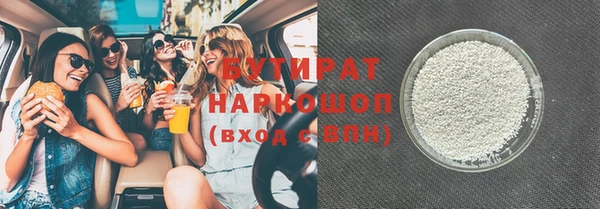 меф Балабаново