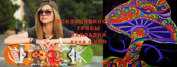 меф Балабаново