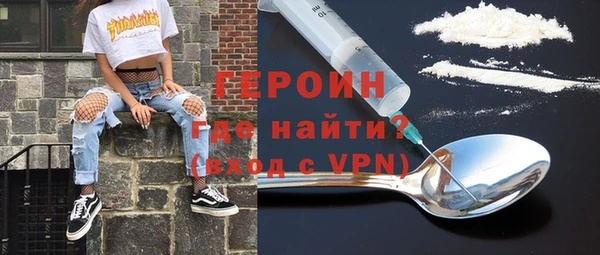 прущие крисы Баксан