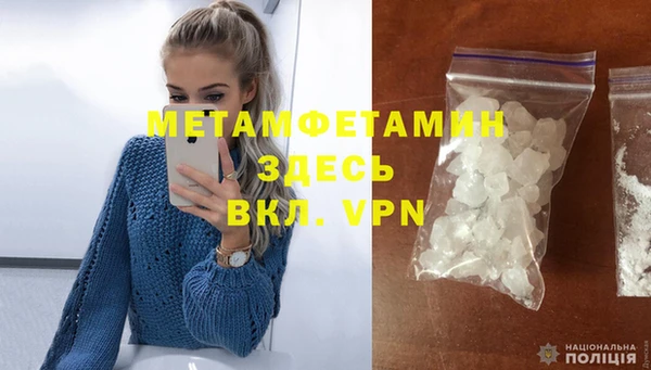 прущие крисы Баксан
