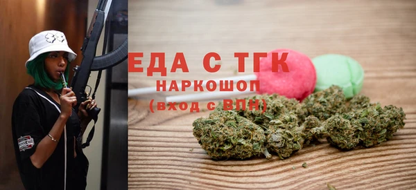apvp Аркадак