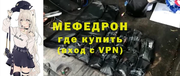 СК Остров