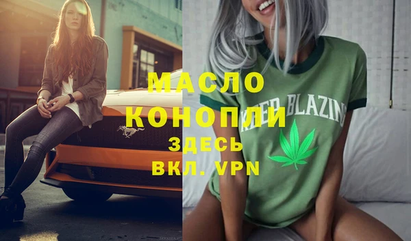меф Балабаново