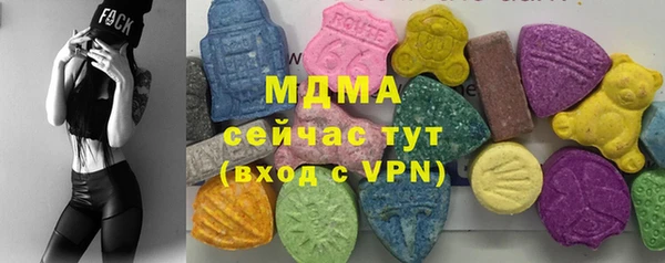 прущие крисы Баксан