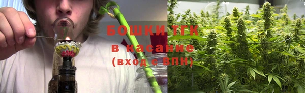 прущие крисы Баксан