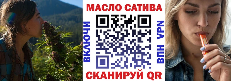 где купить наркотик  гидра tor  Дистиллят ТГК гашишное масло  Михайлов 