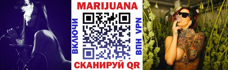 Каннабис тримм Михайлов